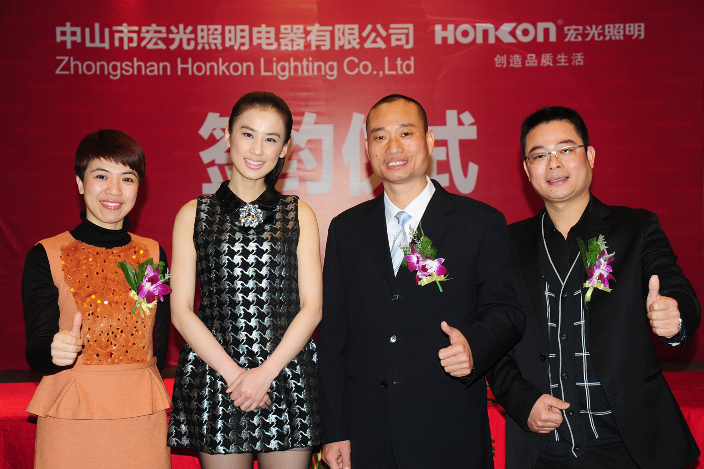 金年会金字招牌诚信至上精彩绽放，明星助力再起旋风